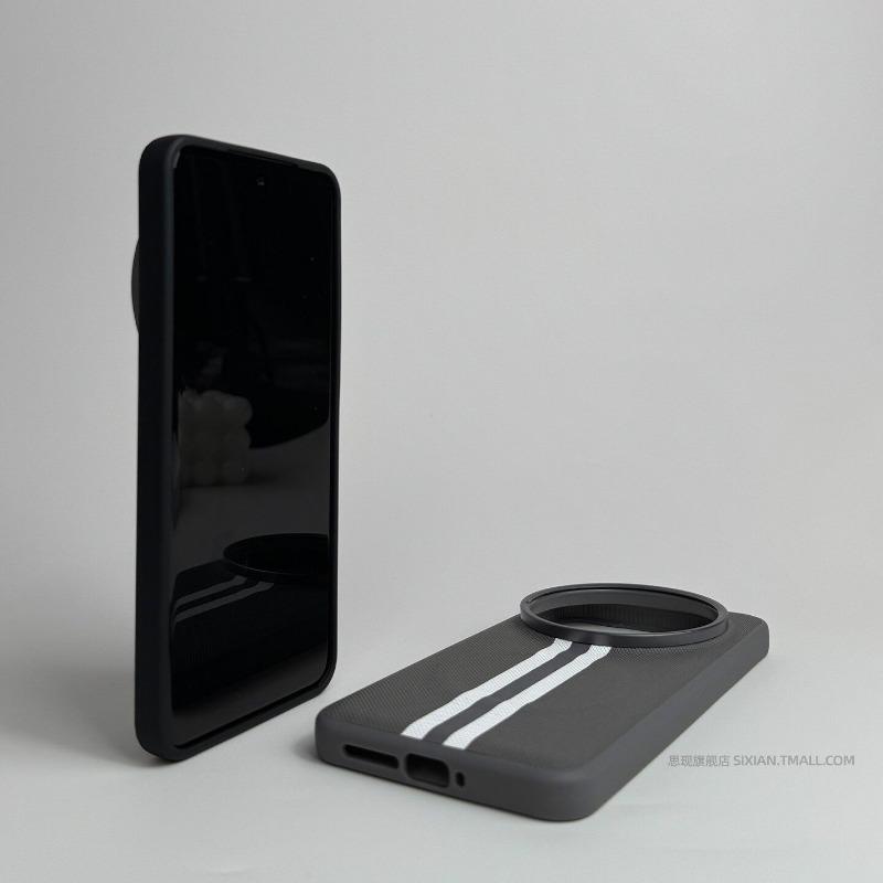 Für Xiaomi 17 Ultra Hülle Luxus Magnetische PU Matte Leder Silikon Rückseite Abdeckung Für Xiaomi 17 Ultra Schale Mode Einfacher Stoßfänger