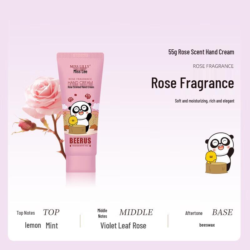 Miss Lilly Rose Scented Hand Cream - Beerus Limited Edition