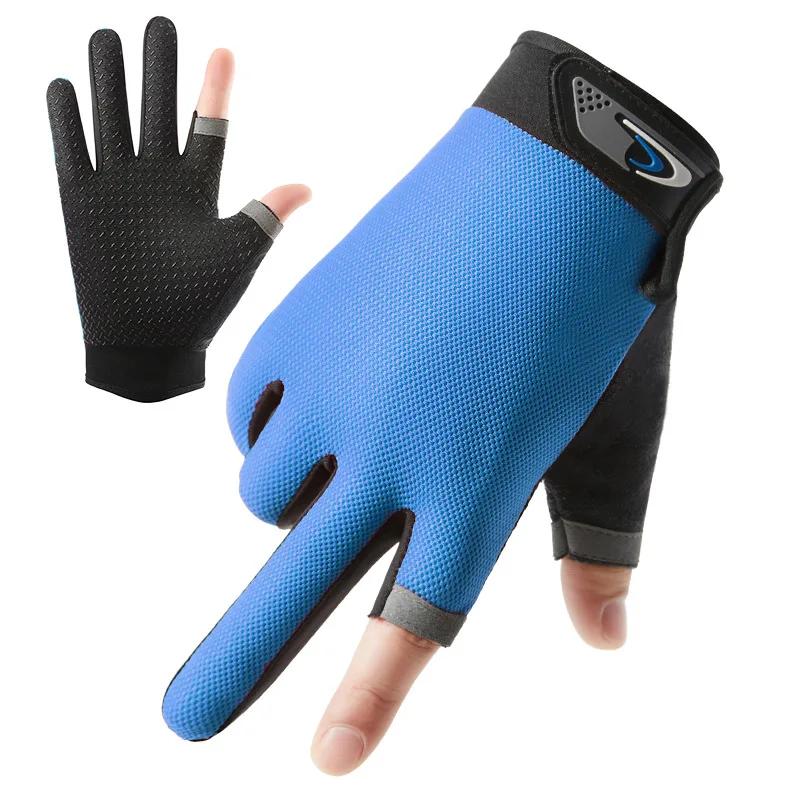 Summer Fishing Gloves Men Women Touchscreen Two-Finger Cut Anti-Slip Sun-Proof Breathable Cycling Fitness