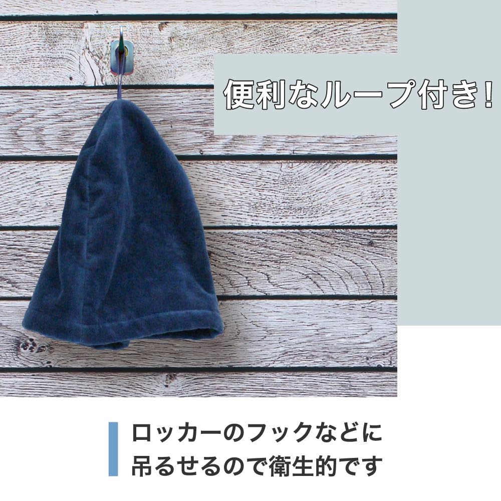 Chapeau de sauna Serviette Imabari avec boucle Bonnet de sauna Grand Chapeau de sauna Articles de sauna Fabriqué au Japon Marque Imabari Certifié avec [Bakumatsu] Homme Femme (Jean-Pierre,