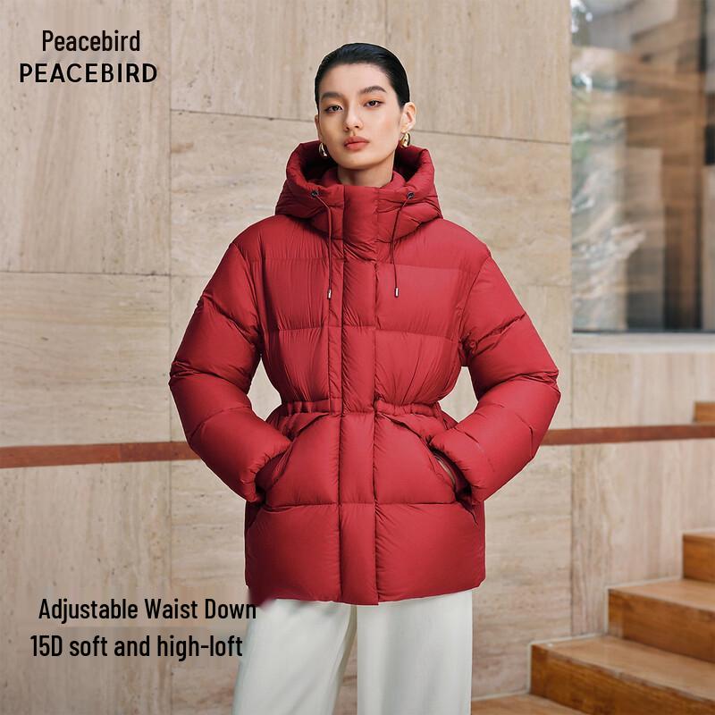 Peacebird Women s Slim Fit Hooded Puffer Down Jacket S