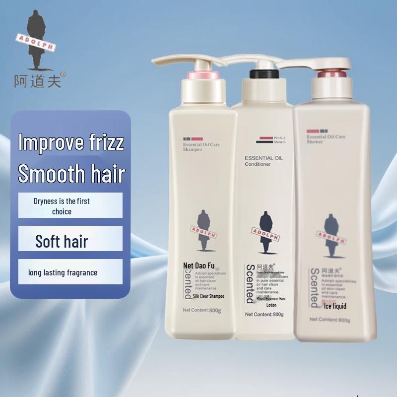 

ADOLPH Smooth & Silky Shampoo, Conditioner & Shower Gel Gift Set Gift Set