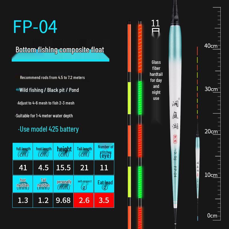 High Sensitivity Dual-Use Electronic Fishing Float for Crucian Carp and Tilapia - Day/Night Bright, Hard Tail Design for Wild & Black Pit Competition