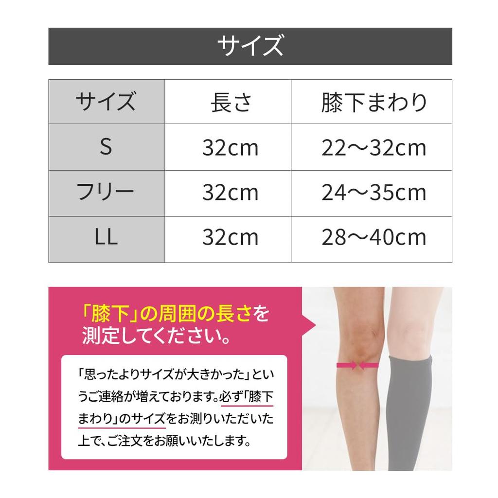 BS Fine Hot Stone Leg Warmers Pair for Both Warm but Not Relieve Cold and Fatigued BSFINE BA0110 and Made in Japan One "Wearable Bath" (One Feet) Hot.