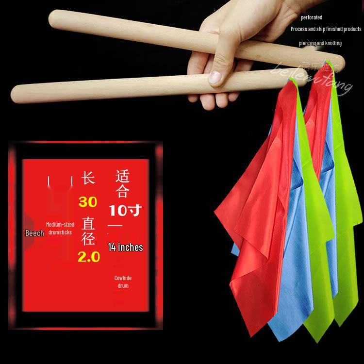 Solid Wood Drumsticks & Mallets for Adults & Kids: Perfect for Waist Drums, Kindergarten Programs, Square Exercises, and Rehearsals