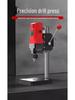 Multifunctional High-Power 220V Precision Bench Drill Press for Home and Industrial Use