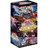 Yu-Gi-Oh OCG Selection 5 Box Set Trading Card Game Collectible Cards