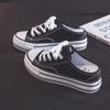 Platform Canvas Shoes Half-drag Women's Shoes Little White Shoes Women's 2025 Spring New Models Without Heels, Half-stepping Lazy Shoes Women