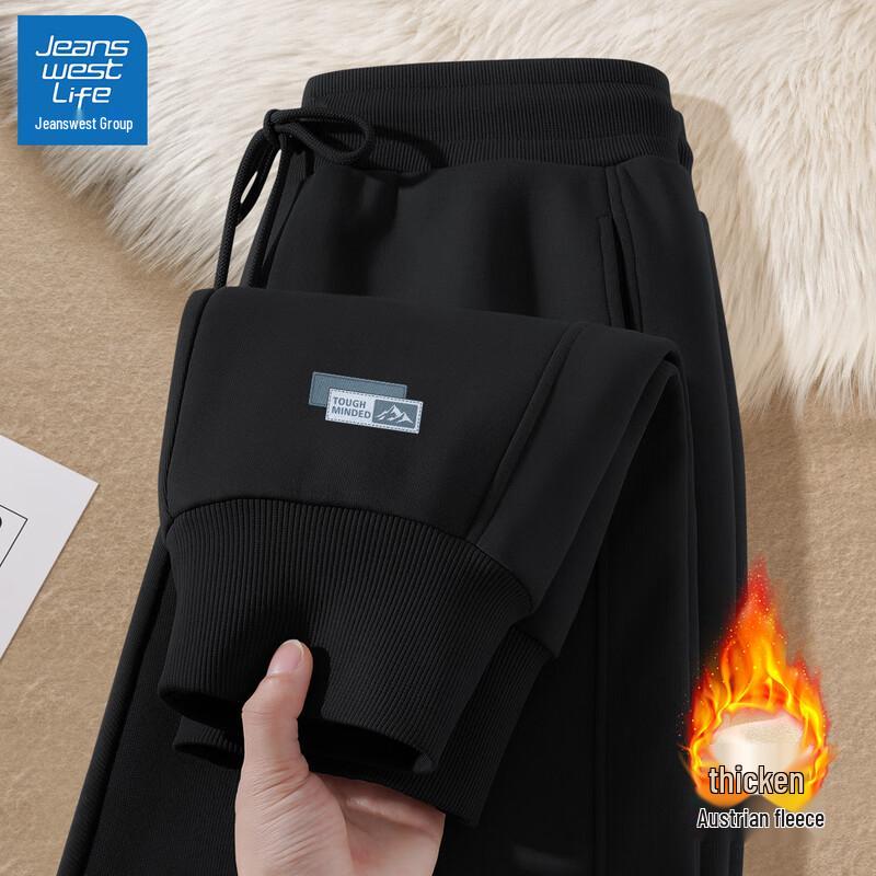 

JEANSWEST LIFE Мужские флисовые спортивные штаны свободного кроя XL (140-160 lbs)