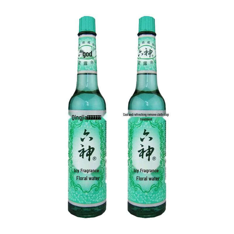 Liushin Icy Scent Florida Water