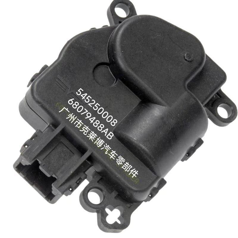 Совместимый привод заслонки для Dodge Jeep 68079488AB 545250008 T6892003 Neutral