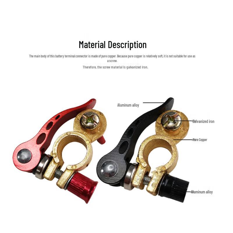 Pure Copper Battery Terminal Clamps