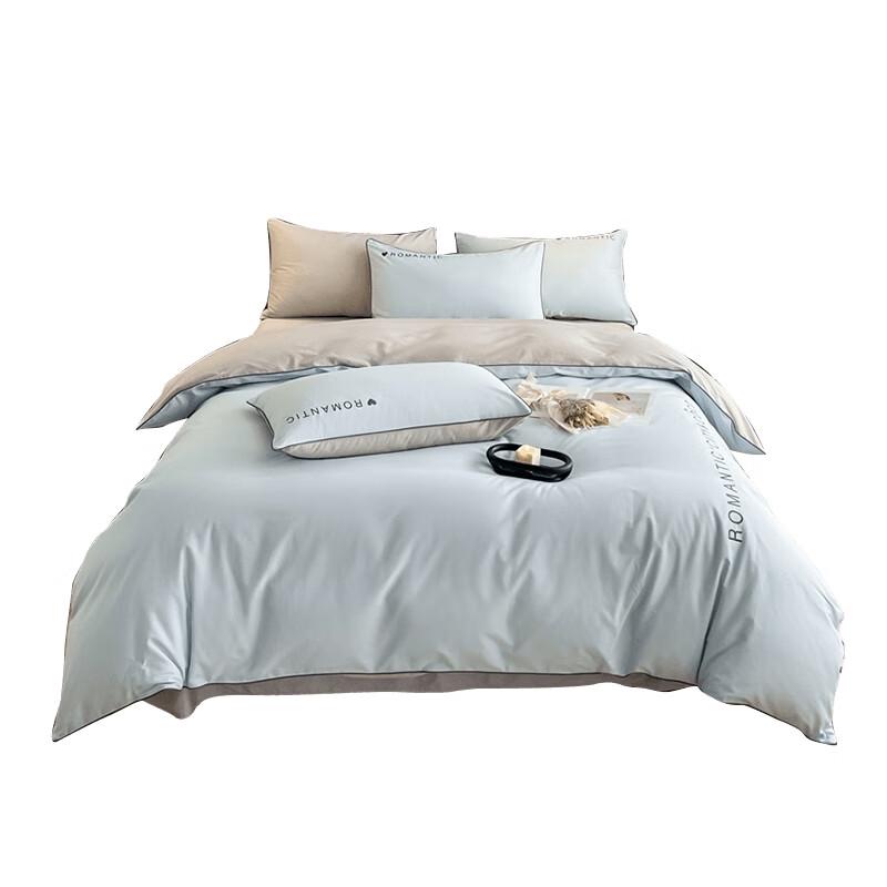 Yiyi Ai Diana Series 40s Cotton Bedding Set