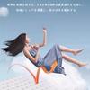 wowjimi Zero Gravity Cushion Cover Double Distributes Body No Sore For All Seasons Cushion, Breathable, Included, Design, Pressure, Buttocks, Car,