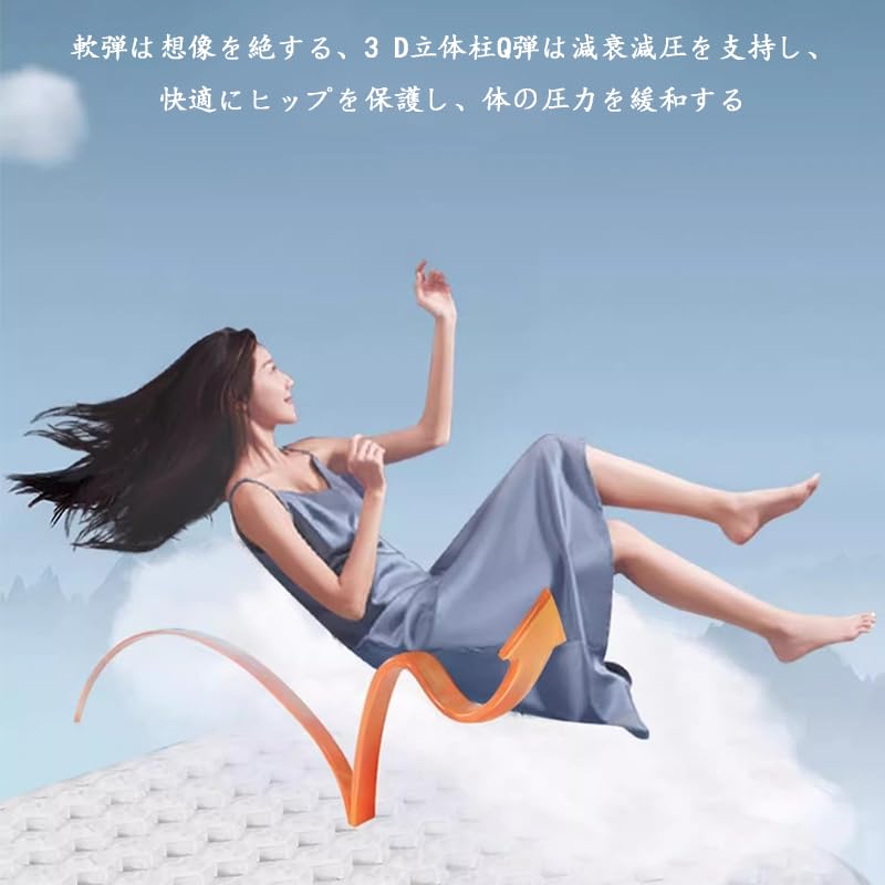 wowjimi Zero Gravity Cushion Cover Double Distributes Body No Sore For All Seasons Cushion, Breathable, Included, Design, Pressure, Buttocks, Car,