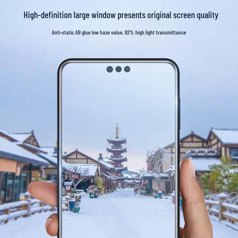 Huawei Mate 60 Pro Series 3D Curved Full Adhesive Tempered Glass Screen Protector