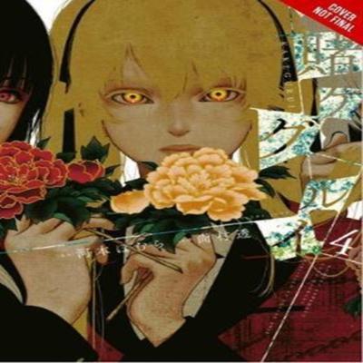 Kurgu – Çizgi Roman ve Manga