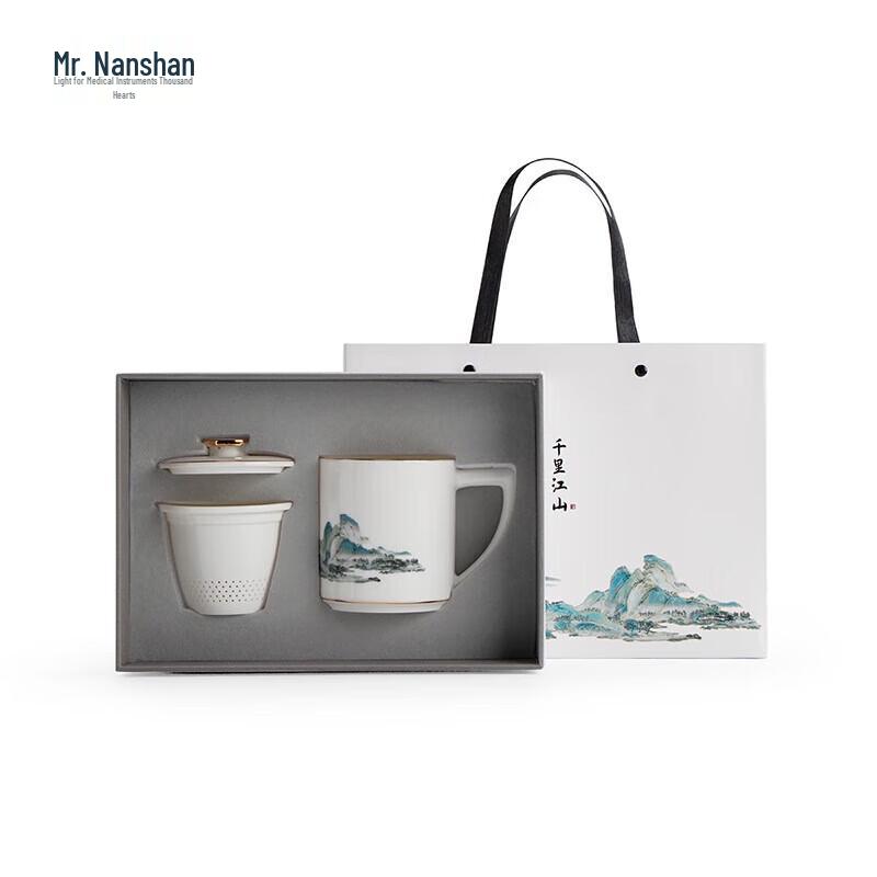 Nanshan Ceramic Tea Mug with Lid & Filter, Qianli Jiangshan Design