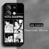 Okkotsu yuta cool anime man poster Phone Case For Redmi Note 14 13 12 11 Pro Plus S 5G 14C A3 Soft Black Phone Cover