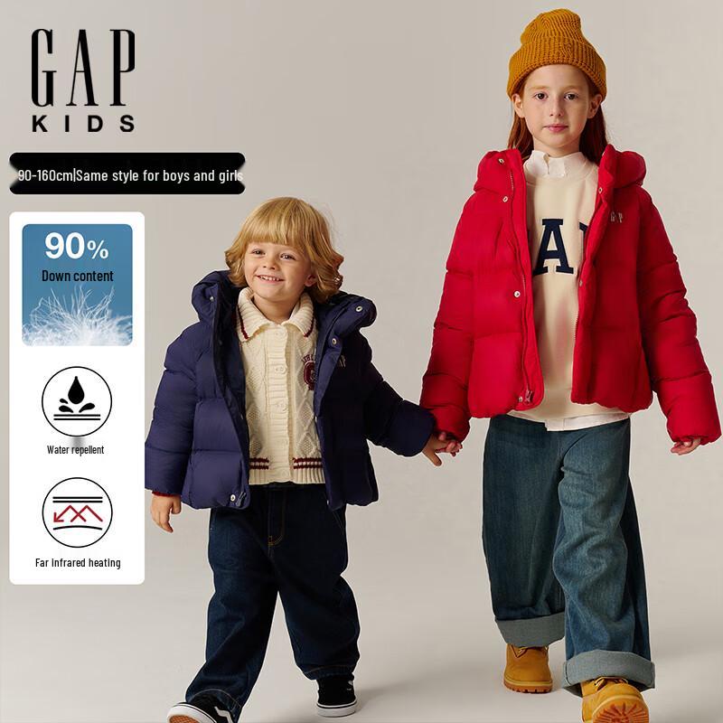 Gap Kids Fall 2025 Far-Infrared Water-Resistant Down Jacket