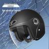 3C Certified All-Season Half Helmet for Electric Scooters, Unisex, Autumn/Winter Warmth, Safety Helmet
