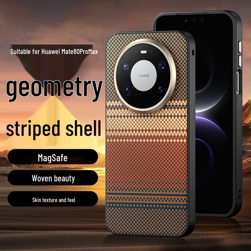 

Stedvance Magnetic Faux Leather Phone Case for Huawei Mate 80 Series Huawei Mate 80 Pro Max