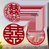 Double Happiness Wedding Cling Sticker for Windows, Rooms & Cars