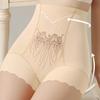 High Waist Postpartum Body Shaper Shapewear Seamless Underpants Tummy Control Underwear  Women