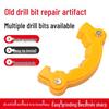 Angle Grinder Drill Bit Sharpener: Auxiliary Tool for Edge Grinding and Polishing