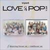 tripleS [LOVE&POP] pt.1 (CD) Album