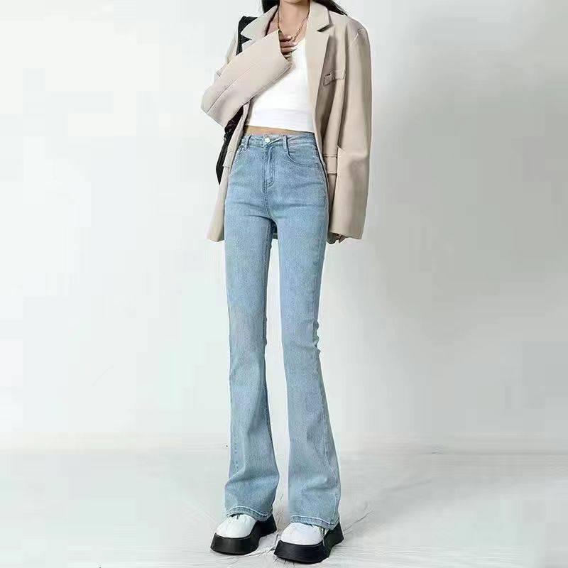 Women's Slimming High-Waist Flared Jeans: Niche Design, Elastic, Floor-Length Horseshoe Pants for Autumn