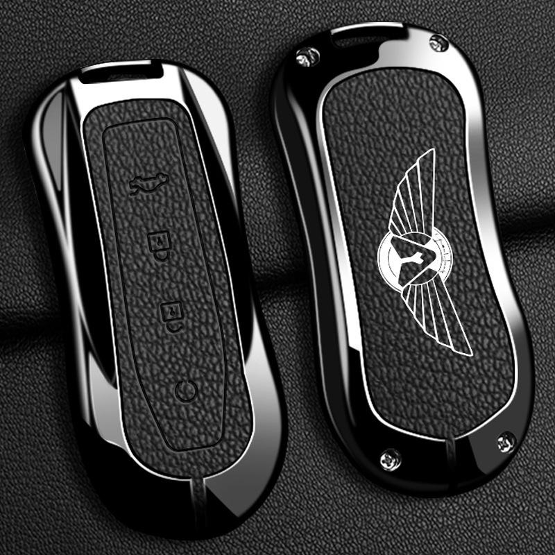 Premium Long-Distance Car Key Case Y6 for H8/H9 New Energy Vehicles, Metal Remote Holder, Unisex Design