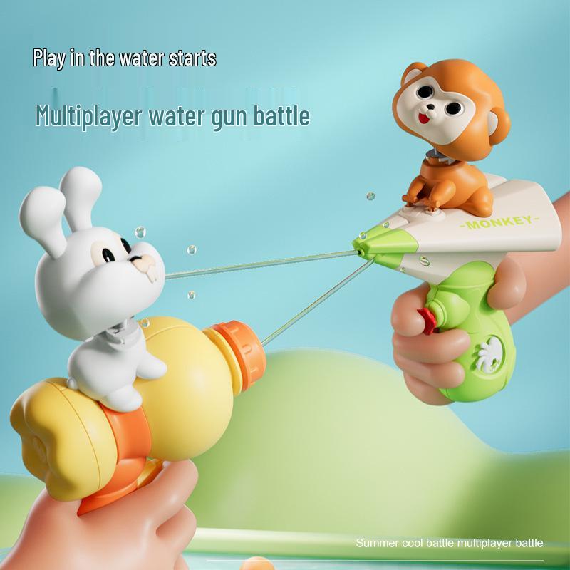 Children's Cartoon Animal Water Gun Toy for Bath and Summer Play