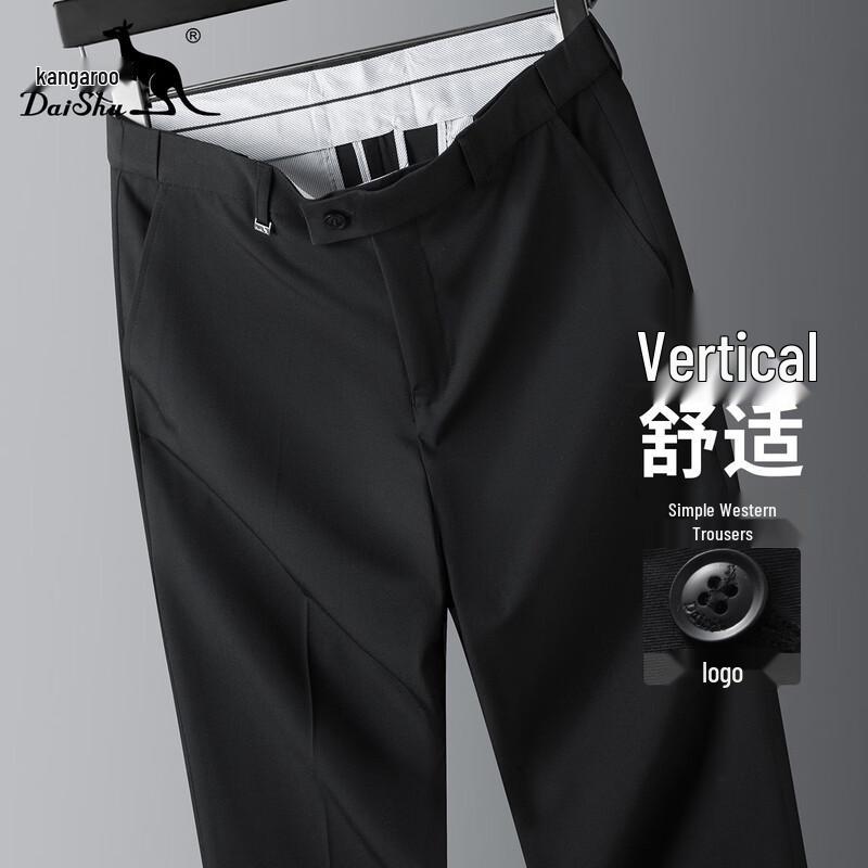 DAISHU Men s Business Casual Suit Trousers 30