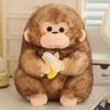 Fluffy Monkey Stuffed Doll PP Cotton Banana Monkey Doll Kawaii Banana Monkey Plush Toy  Kids Gift