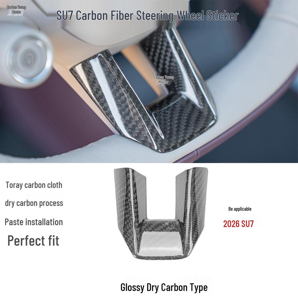 Xiaomi SU7 YU7 Steering Wheel & Console Carbon Fiber Sticker Kit