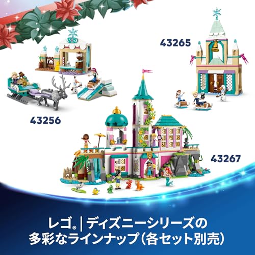 LEGO Disney Prinzessin LEGO® | Disney Die Eiskönigin Adventskalender 2025 Spielzeug, Geburtstagsgeschenk, Bausteine, Lernspielzeug, Weihnachtsgeschenk für Mädchen und Jungen
