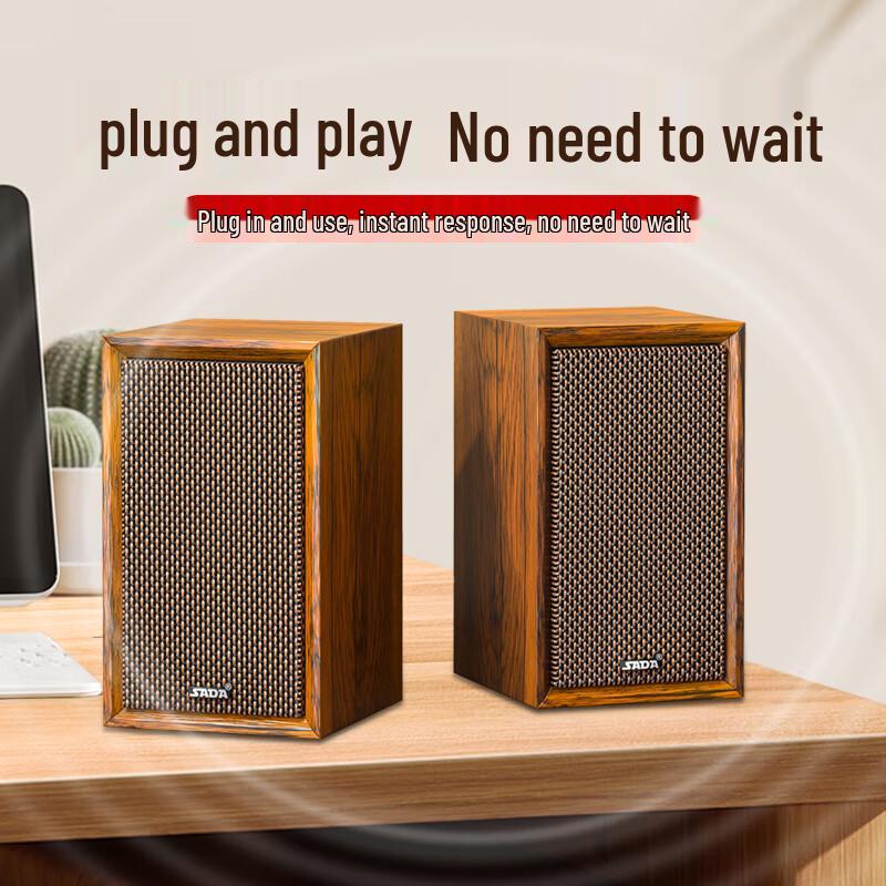 SADA V-123 Desktop HiFi 2.0 Computer Speakers
