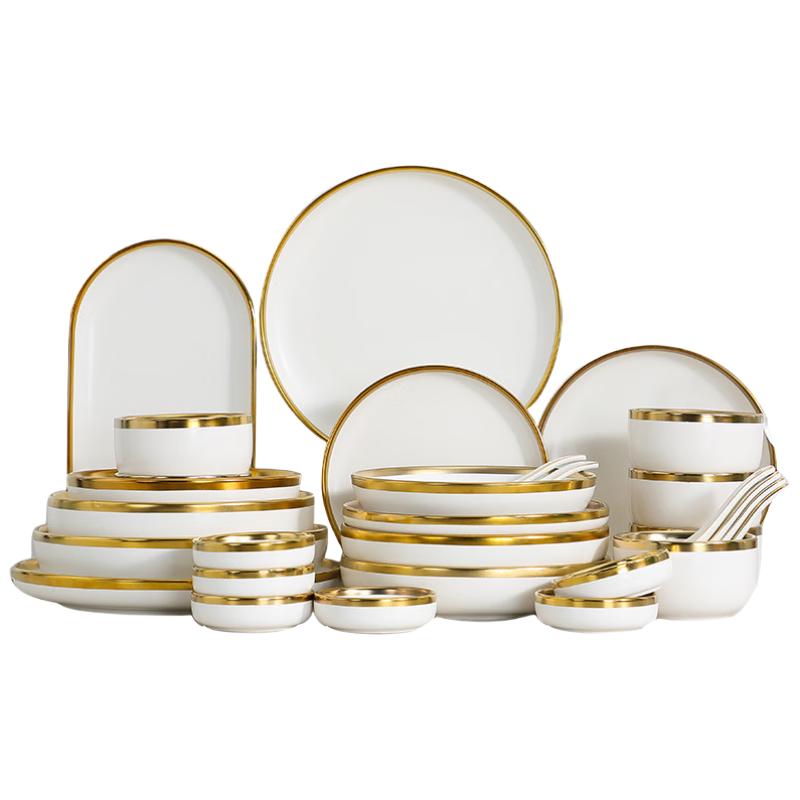 Light Luxury Gold Rim Ceramic Dinnerware Set 29-Piece Set for 6 People