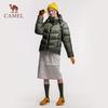 CAMEL Unisex Outdoor Goose Down Puffer Jacket