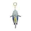 Yamani Sea Creatures Mascot Tuna with Zipper Approx. H16 x W7 x D7.5cm 11559