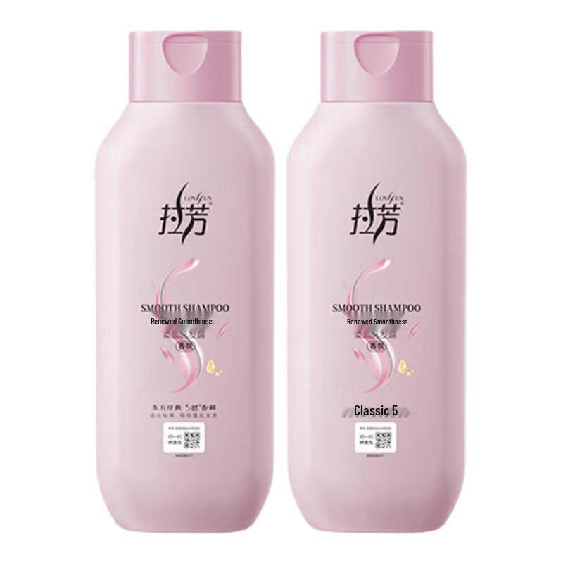Lafang Smoothing & Oil Treatment Shampoo