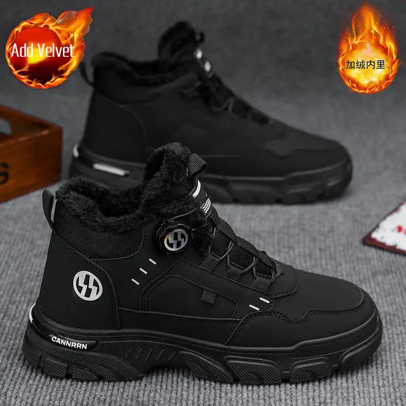 

Мужские зимние кроссовки на шнуровке, ботильоны до щиколотки, мужские ботинки для зимних видов спорта, теплые, морозостойкие, повседневные, для активного отдыха, для походов, роскошные, рабочие, с мехом 44