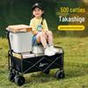 Suncojia Foldable Outdoor Camping Utility Cart with Table