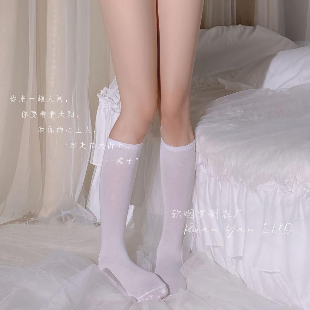 Módní ponožky s krátkými nohavičkami bavlněné ponožky černé a bílé lýtkové ponožky lolita ponožky čistá touha polotubusové ponožky japonské ponožky xsw čistě bílé krátké