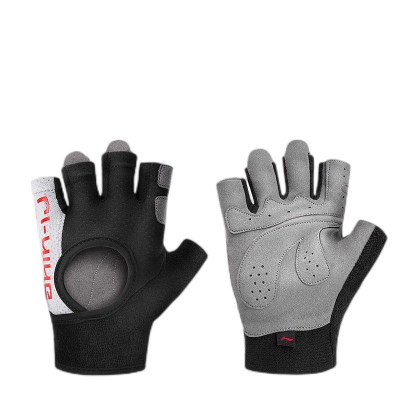 Li Ning Fitness Gloves LQAN567-S S