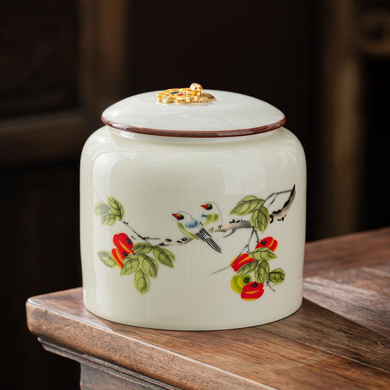 Shanshui Tea Caddy Ceramic Candy Jar Retro Household Large Nuts Coffee Beans Herb Storage Jar Kitchen Food Container Home Decor