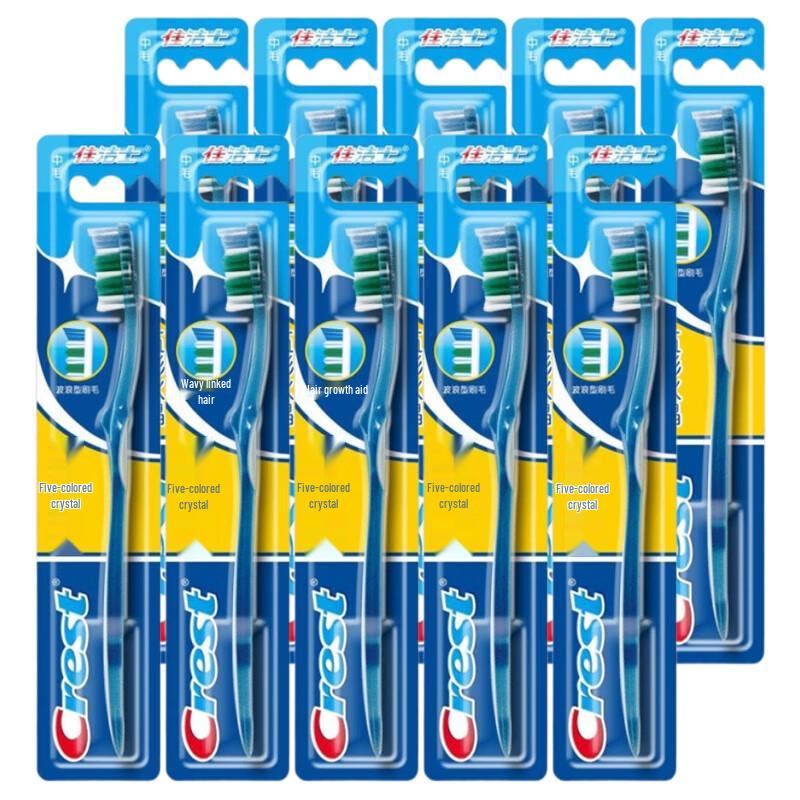Crest Colorful Crystal Adult Soft Toothbrush 10-Pack