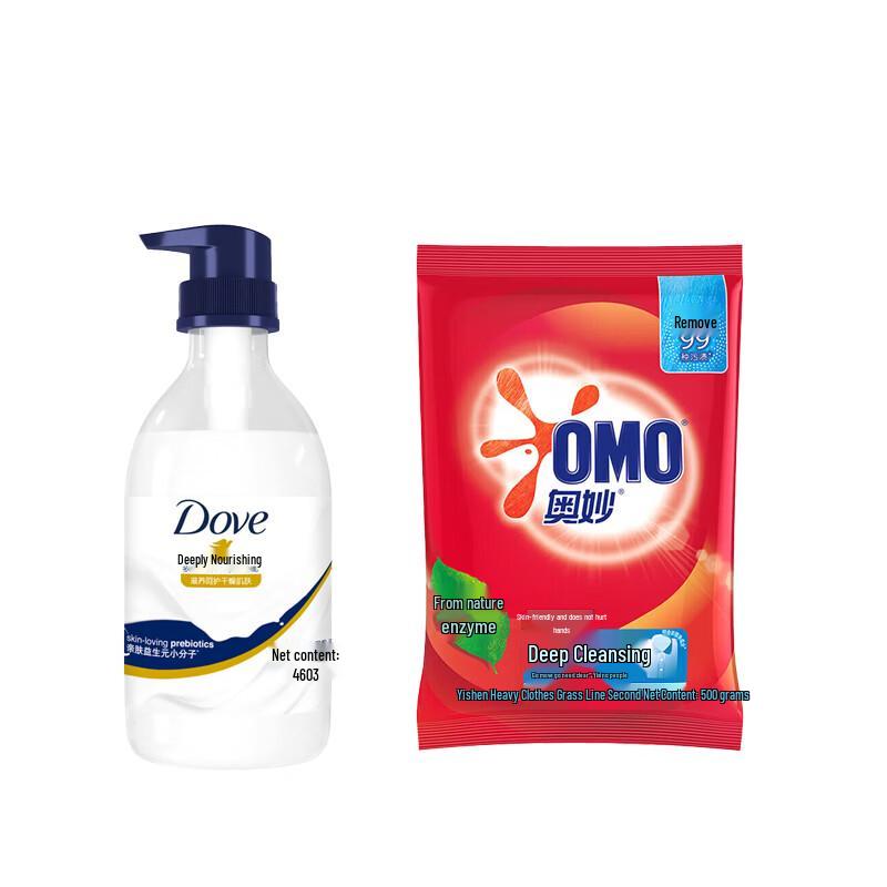 Dove Nourishing Body Wash & Laundry Detergent Combo