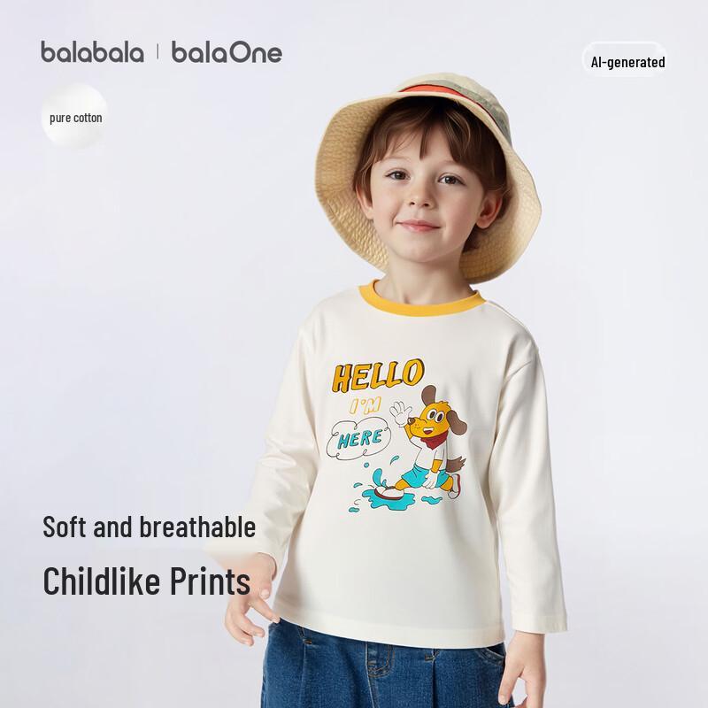 Balabala Kids Unisex Striped Pure Cotton Long-Sleeve T-Shirt 80